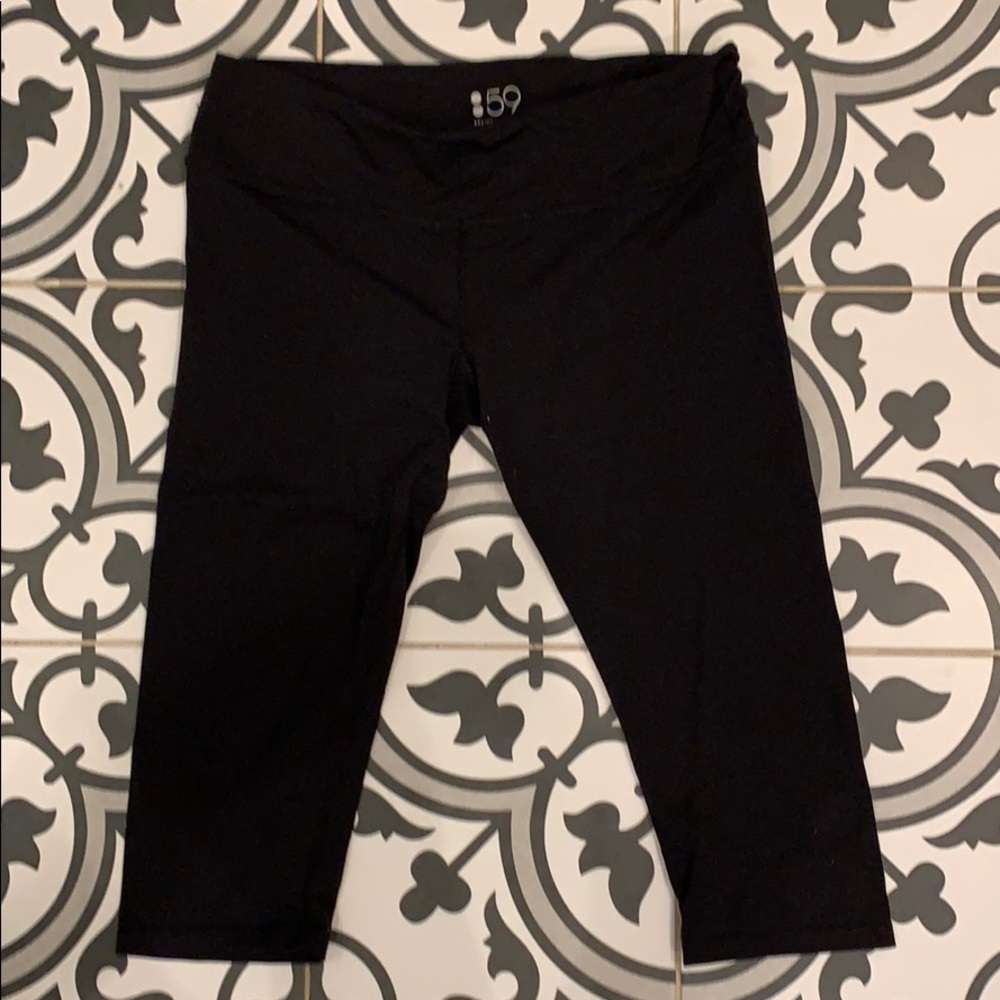 Splits59 Capri pant